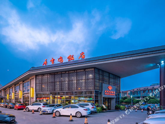 香雪海饭店(苏州新区玉山路店)