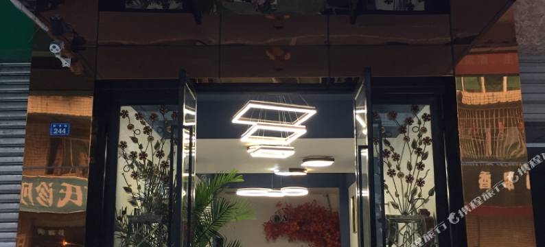 成都小时光客栈(四川交通职业学院店)图片