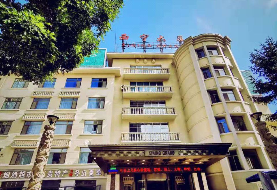 广州山水时尚酒店（花都店）外观图