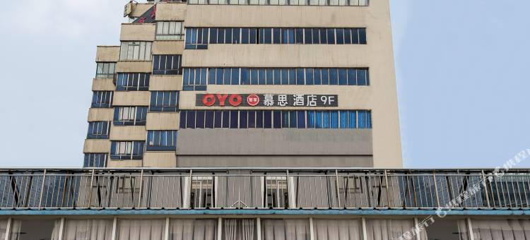 OYO慕思酒店(镇江八佰伴苏宁广场店)图片