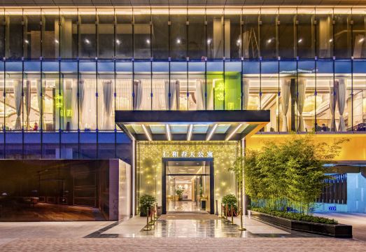 Borui Mingju Apartment (Chengdu Gaoxin Renhe Branch)Hotel Overview