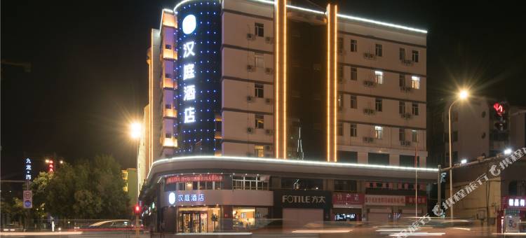 汉庭酒店(银川鼓楼步行街解放东街店)图片