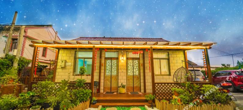 上海琦恬民宿图片