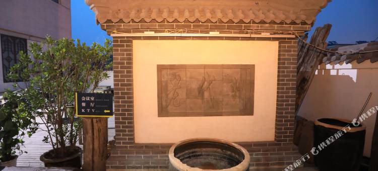 开普顿连锁酒店(代县精选店)图片