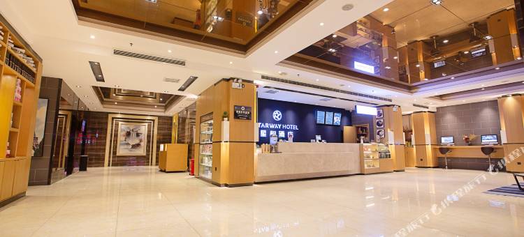 星程酒店(郑州省人民医院红专路店)图片