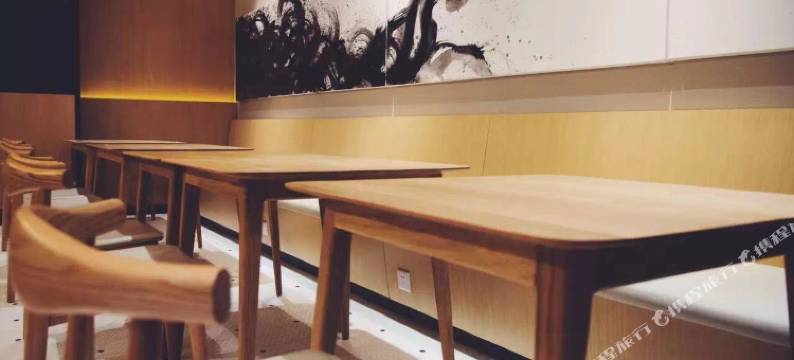 景里红驿栈酒店(北京东直门三里屯店)图片