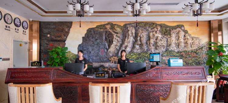 永安潮远大酒店图片