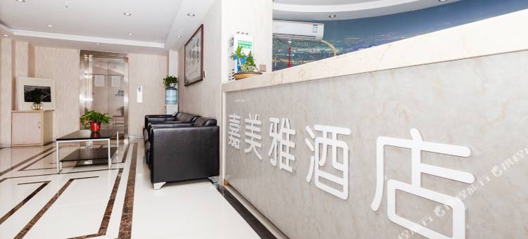 西安嘉美雅酒店(钟鼓楼东大街店)图片