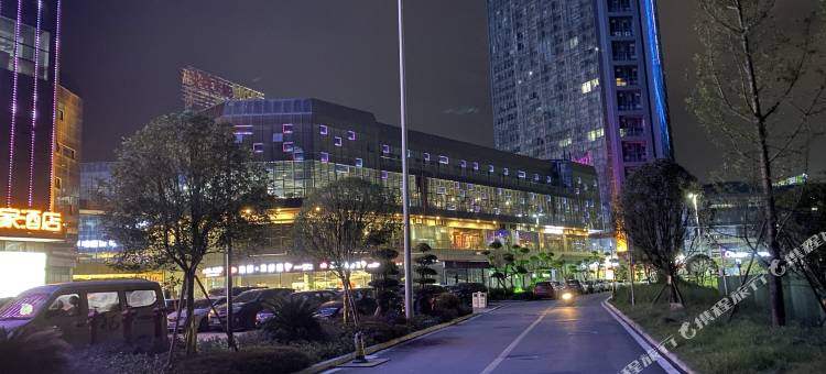 维尔家酒店(宜宾临港新天地万象汇店)图片