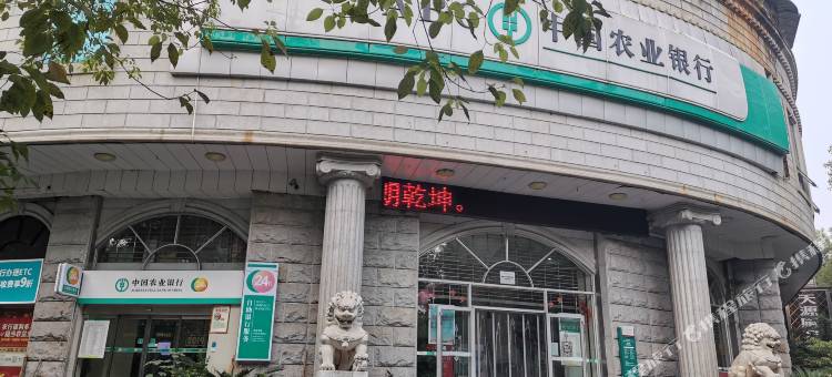 邵阳西湖酒店(邵阳中心医院高铁站店)图片