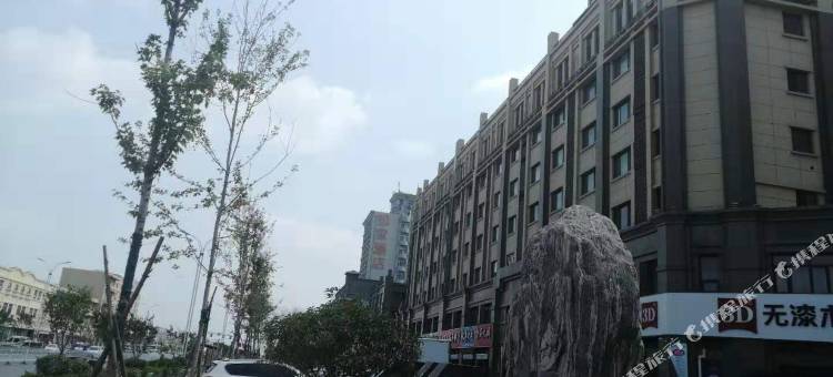 可遇公寓(新天广场店)图片