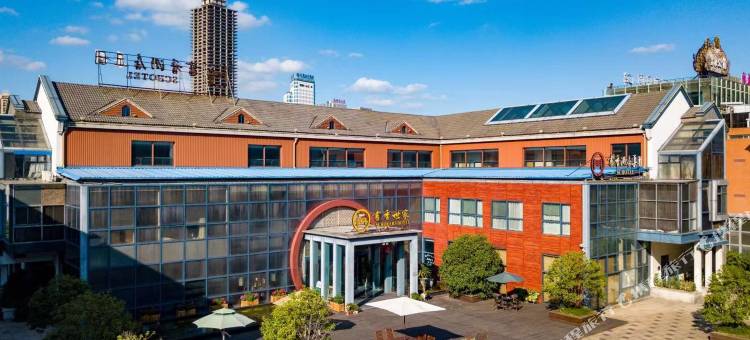 艺曼酒店(南通开发区星湖101店)图片