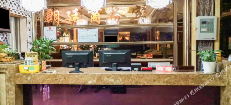 重庆朗廷商务宾馆图片