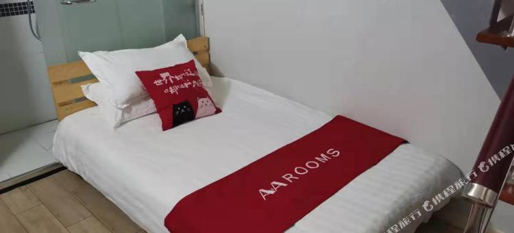 AA连锁酒店(上海五角场长海医院店)图片