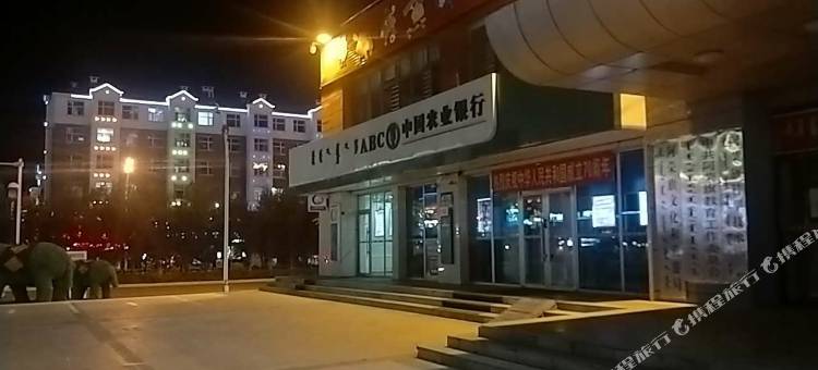 阿荣旗金昊快捷宾馆图片