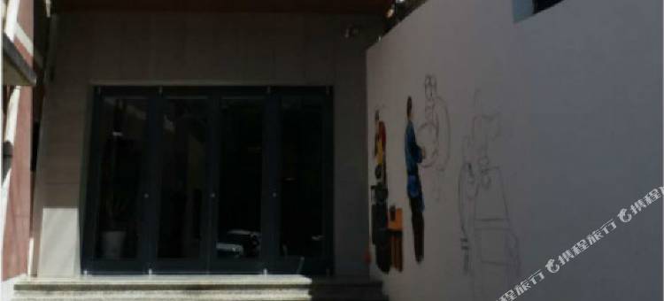 会宁凡舍意静酒店图片