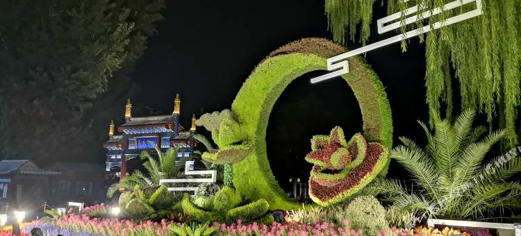 北京前门大街CitiGO欢阁酒店图片