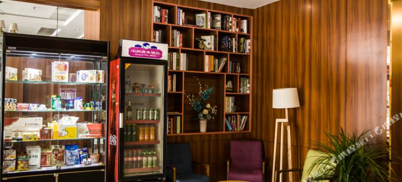 中州商务酒店(洛阳牡丹公园上海市场地铁站店)图片