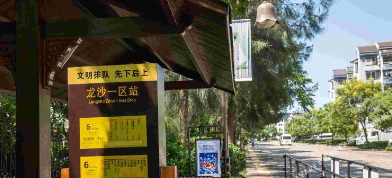 普陀山上海人家如愿民宿图片
