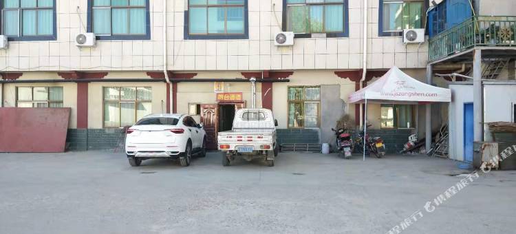 都市118·精选酒店(雪强路店)图片