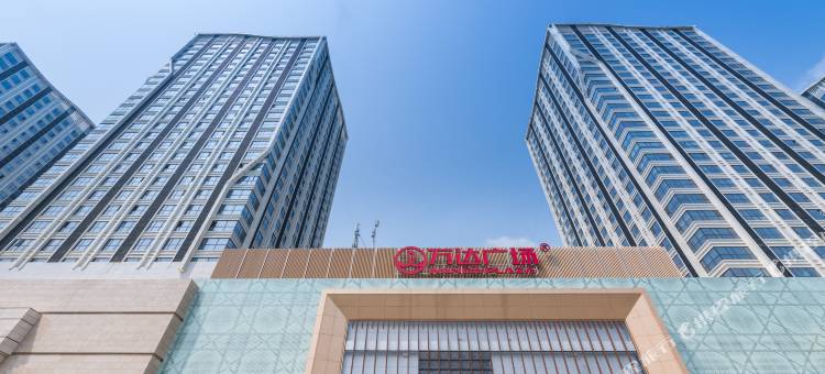如家驿禾公寓(萝岗万达广场苏元地铁站店)图片