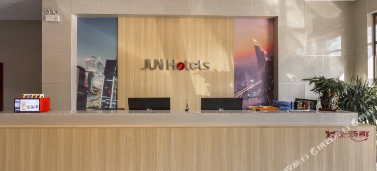 骏怡连锁酒店(太原服装城店)图片