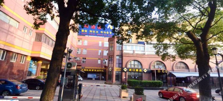 尚客优佳酒店(江阴步行街店)图片