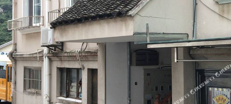 普陀山菩提一叶精品民宿图片