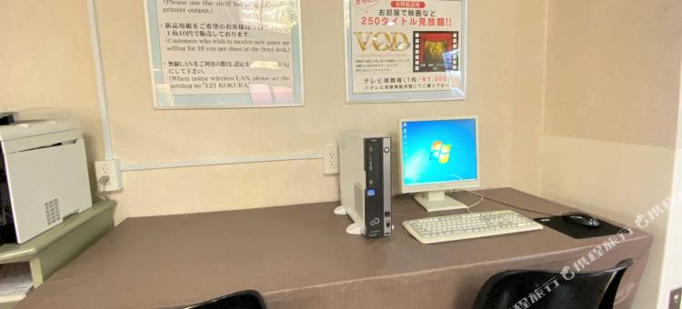 小仓1-2-3酒店(Hotel 1-2-3 Kokura)图片