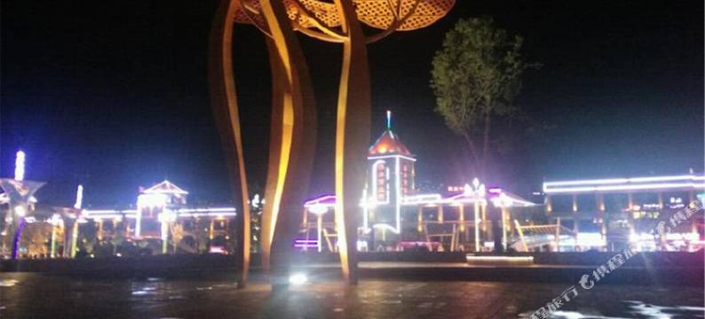 延安水晶恋人民宿图片