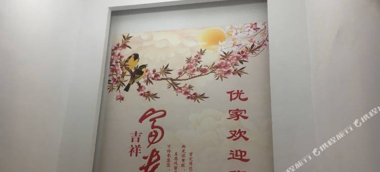 鑫荣宾馆(南昌市肿瘤医院青山湖大道地铁站店)图片