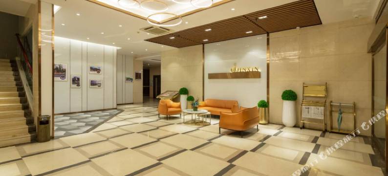 江油金鑫酒店图片