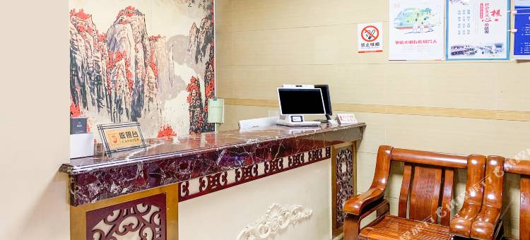 绍兴天龙旅馆(鲁迅故里店)图片