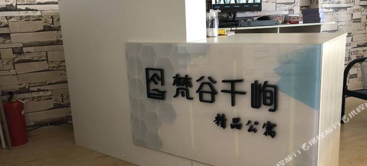 昆明梵谷千峋精品公寓图片