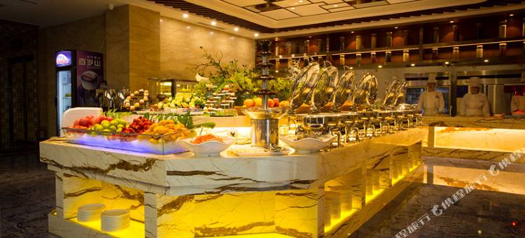 保定龙珠温泉养生酒店图片