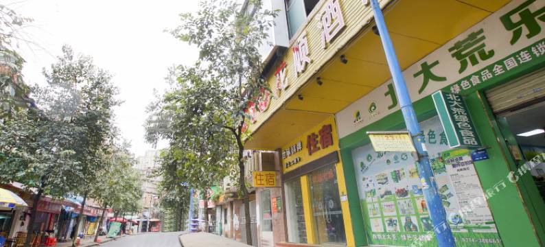 OYO梧州龙顺商务宾馆图片