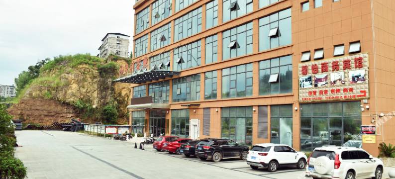 通江馨怡商务宾馆图片