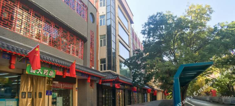 中卫凯越商务酒店(鼓楼店)图片