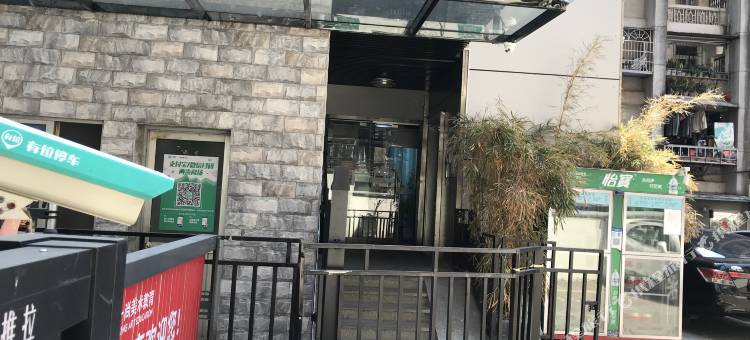 风尚优居公寓(广州晓港地铁站店)图片
