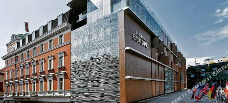 欧洲酒店(Hotel Europe)图片