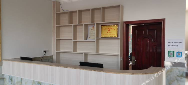 汉中媛生媛酒店图片