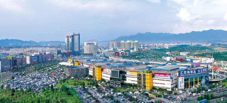 义乌银都酒店图片