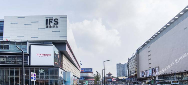 长沙有家民宿橘子洲店(太平老街分店)图片