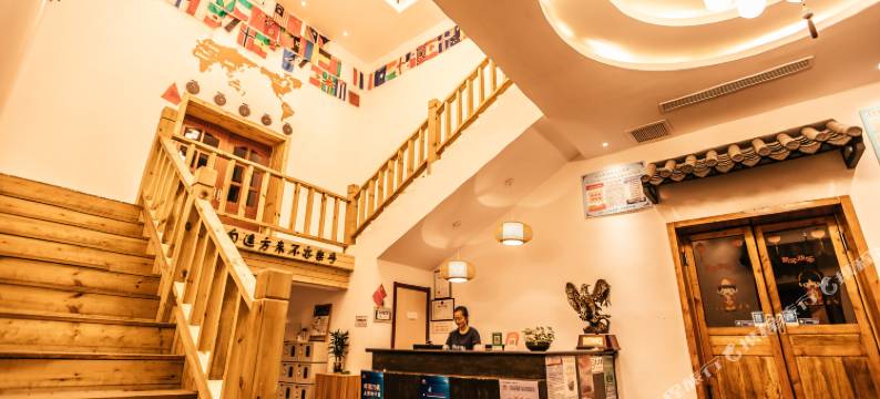 曲阜国际青年旅舍图片