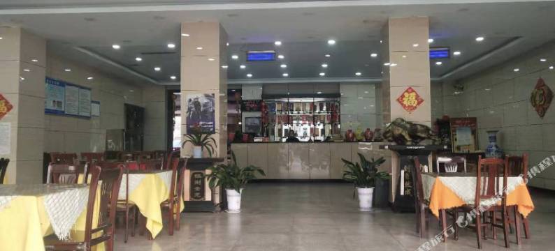 韩城永安大酒店图片