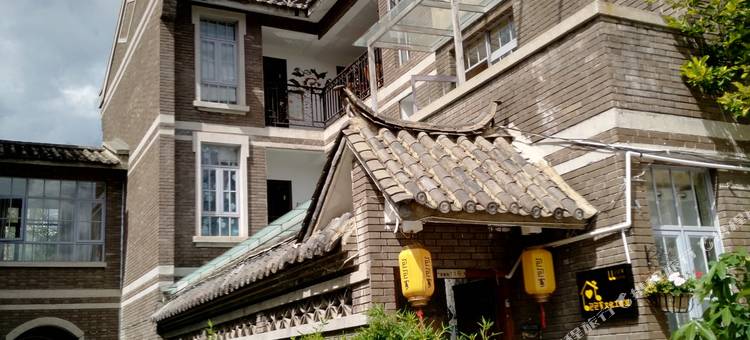 丽江包包家度假别墅图片