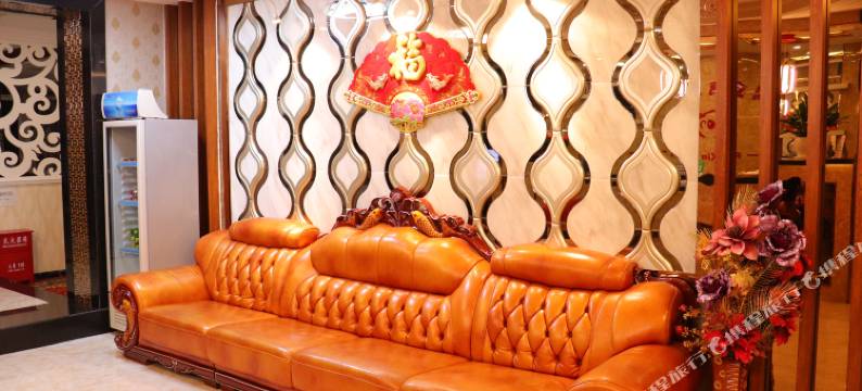 敦化瑞鑫宾馆图片