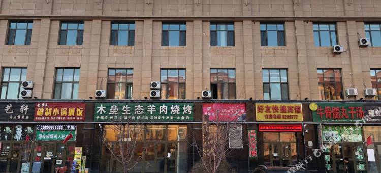 乌鲁木齐好友快捷宾馆(八一中学紫金校区店)图片