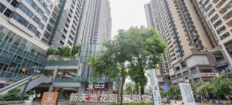 寓米欢聚公寓(广州珠江新城富力东山新天地店)图片