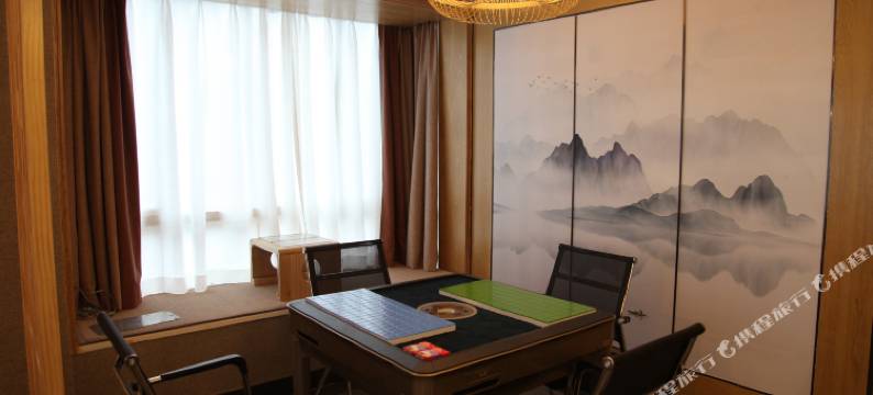 首座山涧・栖居酒店(贵阳青云市集贵钢地铁站店)图片